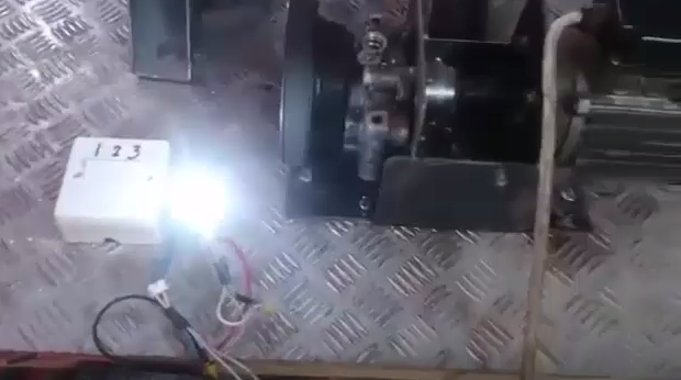 Easy Power Plan reviews